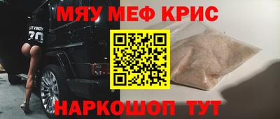 прущие грибы Малоярославец