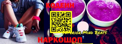 прущие грибы Малоярославец